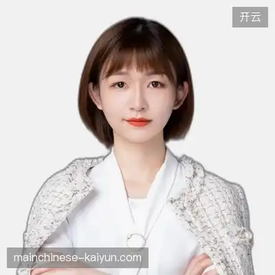 冯芳