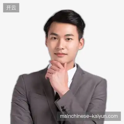 李云